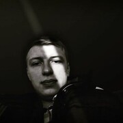 ���������� �����������, ���� ������� �������, 31 ���, ������������ ��� ������, ����� � ���������, ���������