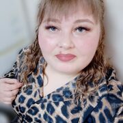 ���������� ���������, ������