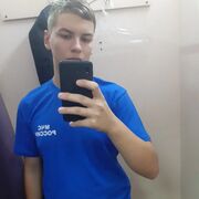  ,   , 19 ,   , 