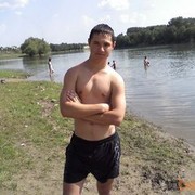  ,   Misha, 32 ,   