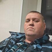 ���������� ���������, ���� ������� ��������, 45 ���, ������������ ��� ����� � ���������, c�������� ���������