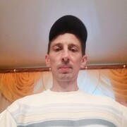 ���������� ������, ���� ������� �����, 44 ����, ������������ ��� ������, ����� � ���������, c�������� ���������