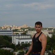 ���������� �������, ���� ������� ���������, 42 ����, ������������ ��� ������