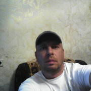  ,  den, 43