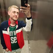 ���������� �����-���������, ���� ������� �������, 34 ����, ������������ ��� ������, ����� � ���������, c�������� ���������