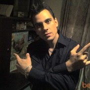  ,   Roman, 43 ,   