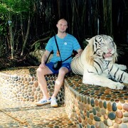 ���������� �������, ���� ������� �������, 44 ����, ������������ 