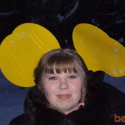 ���������� ������, ���� ������� ����, 39 ���, ������������ ��� ������