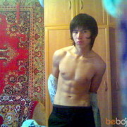 ���������� ������, ���� ������� Nurtas, 39 ���, ������������ ��� ������