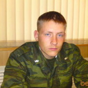 ���������� ���������, ���� ������� ���������, 37 ���, ������������ ��� ������, ����� � ���������, c�������� ���������