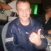 ���������� ������, ���� ������� �������, 43 ����, ������������ ��� ������, ����� � ���������, c�������� ���������