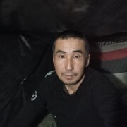  Ulaanbaatar,  , 40