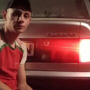 ���������� ���������, ���� ������� ����, 32 ����, ������������ ��� ������, ����� � ���������, ���������