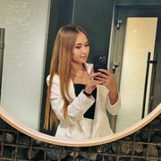 Знакомства Армавир, Александра