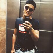  Azor,   , 28 ,   ,   