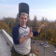 ���������� ��������, ���� ������� �����, 31 ���, ������������ ��� ������, ����� � ���������, c�������� ���������