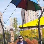 ���������� ������ ��������, ���� ������� ������, 45 ���, ������������ ��� ������, ����� � ���������, c�������� ���������