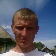 ���������� �������, ���� ������� ������, 41 ���, ������������ 