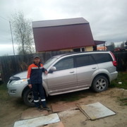 ���������� �������������, ���� ������� ����, 44 ����, ������������ ��� ������, ����� � ���������, c�������� ���������