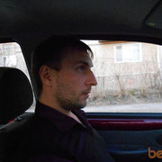 ���������� ������ �����, ���� ������� ����, 44 ����, ������������ ��� ������