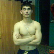  ,   , 32 ,     , c 