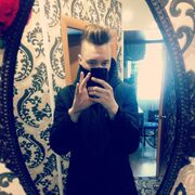 ���������� ��������, ���� ������� �����, 30 ���, ������������ ��� ������, ����� � ���������