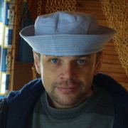 ���������� �����, ���� ������� ����, 53 ����, ������������ ��� ������, ����� � ���������, c�������� ���������