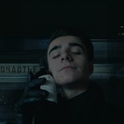  ,   Tom, 26 ,  