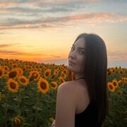 Аня, Ростов-на-Дону