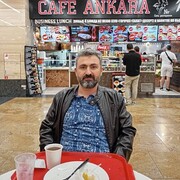 ���������� ������, ���� ������� Bayram, 45 ���, ������������ ��� ������, ����� � ���������, c�������� ���������