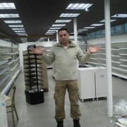 ���������� �����-���������, ���� ������� �����, 52 ����, ������������ ��� ������, ����� � ���������