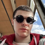 ���������� �������, ���� ����� �������, 20 ���, ������������ 