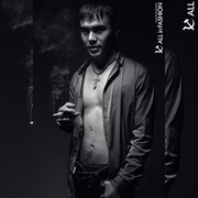 ���������� ������, ���� ������� �����, 36 ���, ������������ ��� ����� � ���������, c�������� ���������