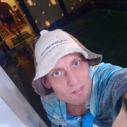  ,   ˸, 38 ,   ,   , c 