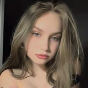 ���������� �����, ��������