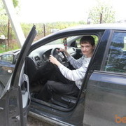 ���������� ��������, ���� ������� �������, 43 ����, ������������ ��� ������