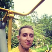 ���������� ������-��-����, ���� ������� �����, 35 ���, ������������ ��� ������