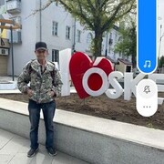 -,   , 57 ,   