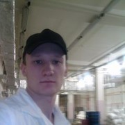 ���������� �����, ���� ������� �����, 38 ���, ������������ ��� ������, ����� � ���������, c�������� ���������, ���������