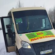 ���������� ����, ���� ������� �������, 55 ���, ������������ ��� ����� � ���������, c�������� ���������