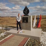 ���������� ������, ���� ������� ������, 44 ����, ������������ ��� ����� � ���������, c�������� ���������