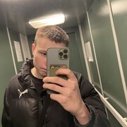 ���������� ���, ���� ����� ����, 25 ���, ������������ ��� ������, ����� � ���������