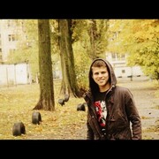 ���������� ����, ���� ������� ����, 28 ���, ������������ ��� ������, ����� � ���������, c�������� ���������