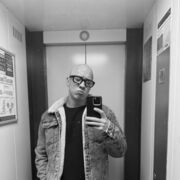 ���������� �������, ���� ����� �����, 23 ����, ������������ ��� ������, ����� � ���������, ���������