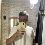 ���������� �����������, ���� ����� ����, 21 ���, ������������ 