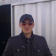 ���������� �������������, ���� ������� ������, 41 ���, ������������ 