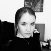 ���������� ����������, �����