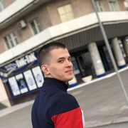 ���������� ���������, ���� ������� �����, 30 ���, ������������ ��� ������, ����� � ���������