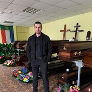 ���������� ������, ���� ������� ����, 41 ���, ������������ ��� ����� � ���������, c�������� ���������, ���������