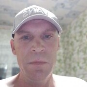 ���������� �����������, ���� ������� ����, 43 ����, ������������ ��� ������, ����� � ���������